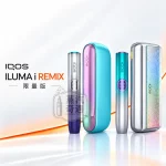 IQOS ILUMA i Remix 美人魚限量版 加熱菸主機 二款可選（夢幻漸變・限定珍藏）相容TEREASENTIA【日本原裝現貨】