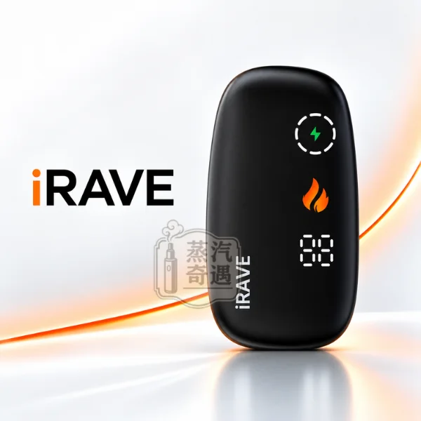 iRAVE 二回機 加熱菸主機 黑色(一彈二抽・觸控螢幕)相容TEREA/SENTIA【日本原裝現貨】